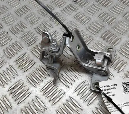 Mitsubishi Lancer Rear door hinge set 5702A006 5732A007