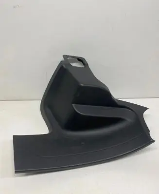 Jaguar F-Pace Rear sill trim cover HK8313245AE R7VM15 HK8313245B