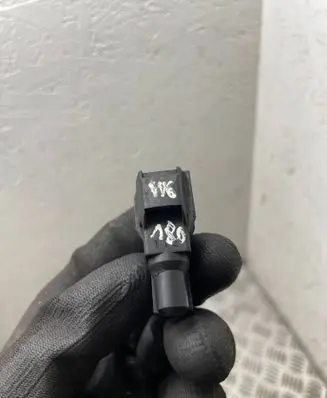 Volkswagen Golf IV Outside/exterior temperature sensor 0775005191
