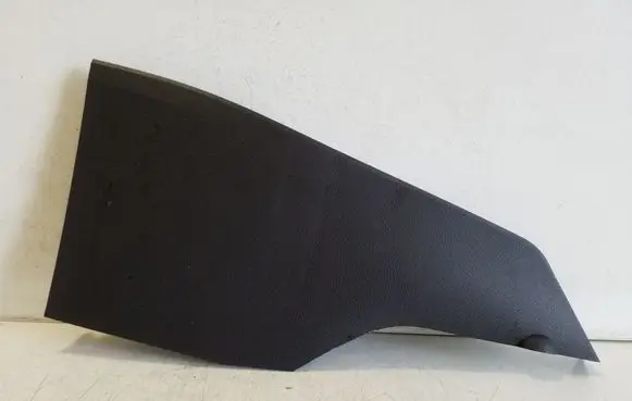 Nissan Qashqai J12 Other center console (tunnel) element 689316UA0A