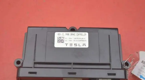 Engine control unit/module ECU