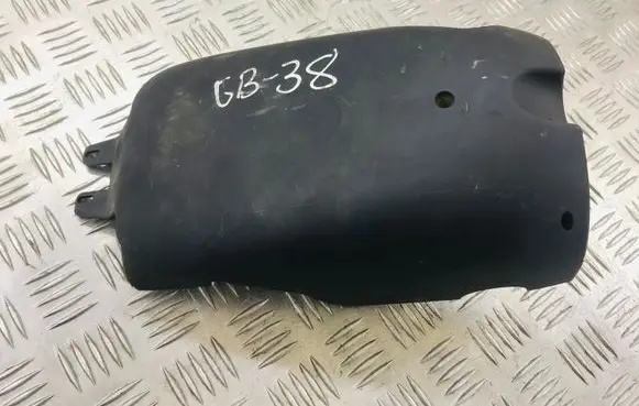 Steering wheel column trim