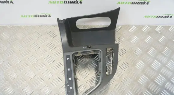 Gear shifter surround trim plastic