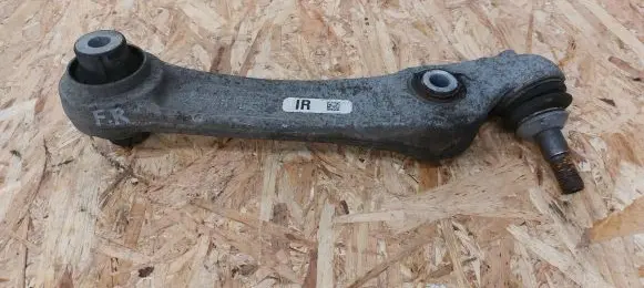 Front lower control arm/wishbone