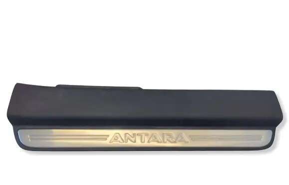 Opel Antara Front sill trim cover 96630459