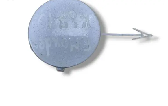 Front tow hook cap/cover