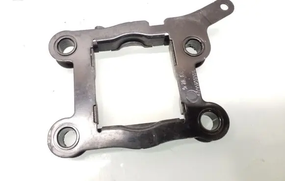 Citroen DS5 Front bumper mounting bracket 9800645680