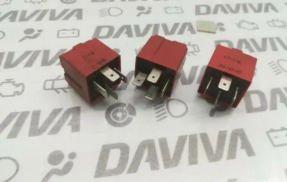 Opel Insignia A Other relay 24438887
