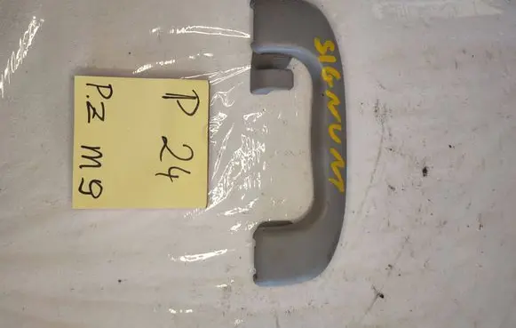 Opel Signum Front interior roof grab handle 8764642
