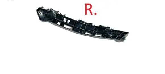Toyota Yaris Cross Front bumper mounting bracket 525350D320 44992