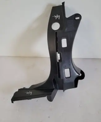 Peugeot 3008 I Rear bumper mounting bracket 9685552477