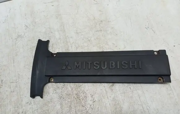 Mitsubishi Outlander Engine cover (trim) MD345074