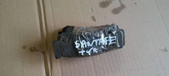 Hyundai Santa Fe Brake pads (rear) 