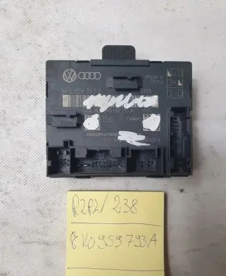 Audi A4 S4 B8 8K Door control unit/module 8K0959793A