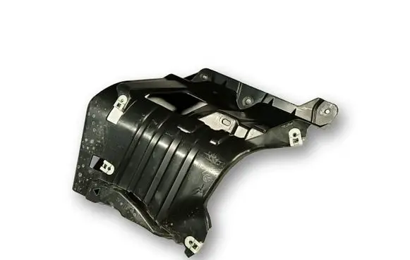BMW X5 G05 Front underbody cover/under tray 51757488750 7488750