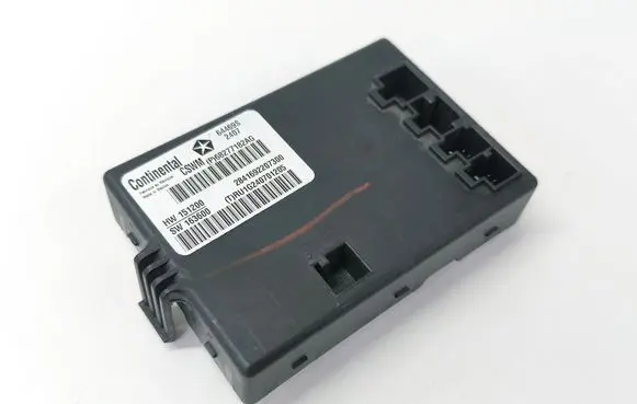 Keyless (KESSY) go control unit/module