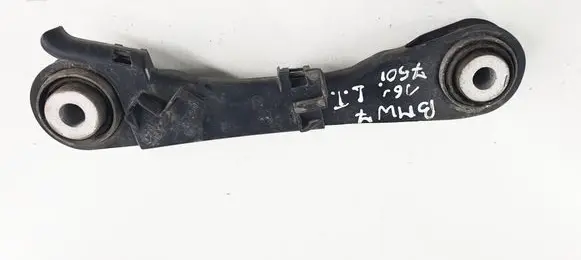 BMW 7 G11 G12 Rear suspension control arm