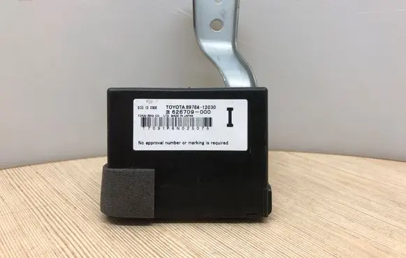 Toyota Auris 150 Immobilizer control unit/module 626709000 8978412030