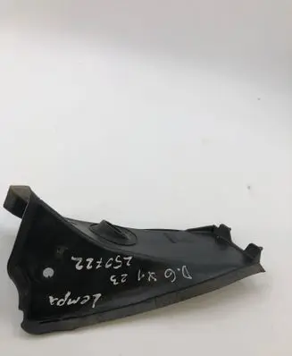 BMW X1 U11 Rear/tail light trim molding 9448830