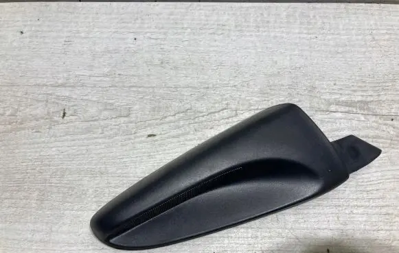 Toyota Yaris Seat adjustment handle 