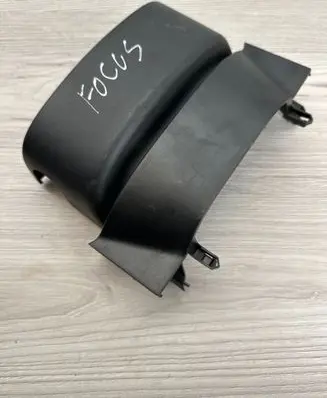Ford Focus Steering wheel column trim 3M513530