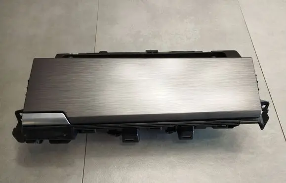 Volkswagen Amarok II Glove box N1XBE045B58JH
