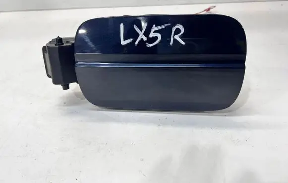 Audi A4 S4 B9 Fuel tank cap trim 