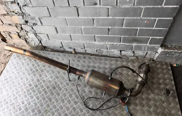 Muffler/silencer