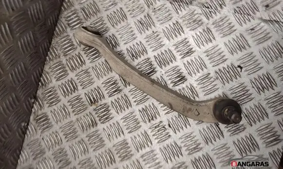 Front control arm