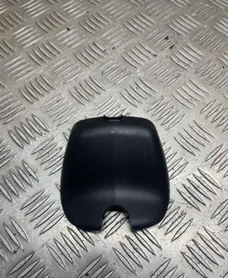 Renault Latitude (L70) Center console decorative trim 963290009R