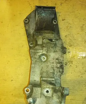Peugeot 607 Generator/alternator bracket 9657818980