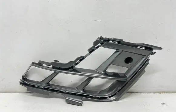 Seat Leon IV Front bumper lower grill 5FA853666N