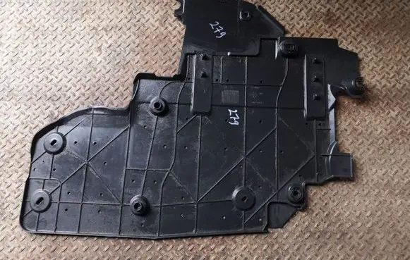 Peugeot 3008 II Fuel tank bottom protection 9809531480
