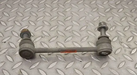Land Rover Range Rover Sport L494 Rear anti-roll bar/stabilizer link 