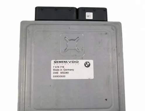 BMW 5 E60 E61 Engine control unit/module 7576719
