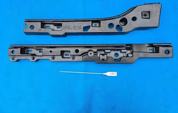 BMW 8 G16 Sill supporting ledge 7497729 7497693