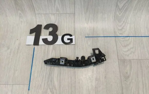 Opel Grandland X Front bumper mounting bracket YP00020480 PUV051759