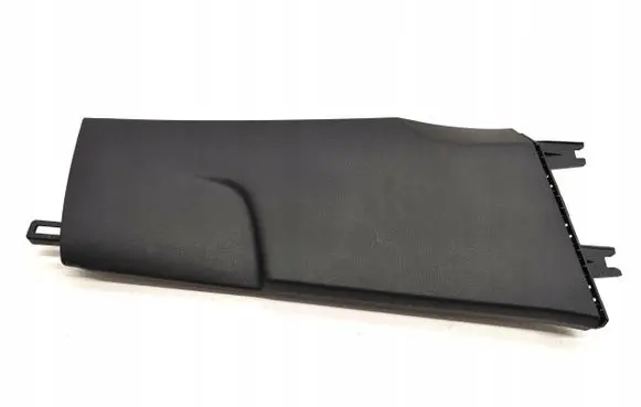 Seat Ateca (B) pillar trim (bottom) 575867240