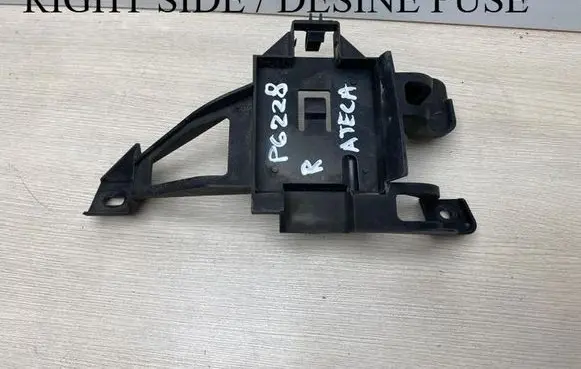 Cupra Ateca Blind spot radar bracket 575955776A