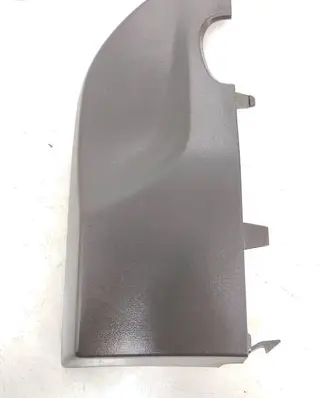 Chevrolet Orlando Other interior part 96899624