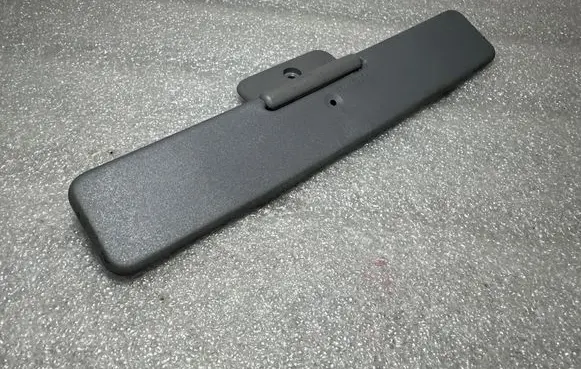 Sun visor