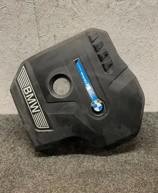 BMW 5 G30 G31 Engine cover (trim) 8657035