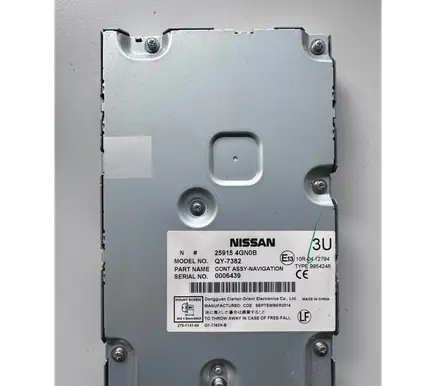 GPS navigation control unit/module