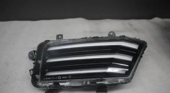 Peugeot 2008 II LED Daytime headlight 
