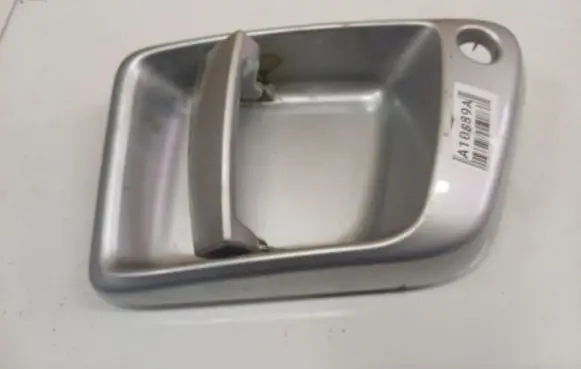 Peugeot 1007 Front door exterior handle 9680112277