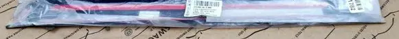 Skoda Superb B6 (3T) Foot area side trim 3T0853491D