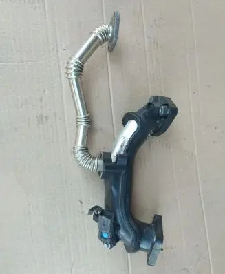 Citroen DS3 Intercooler hose/pipe