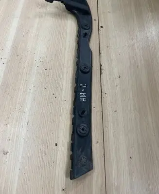 Ford Transit Custom Rear bumper mounting bracket BK2117A750AA