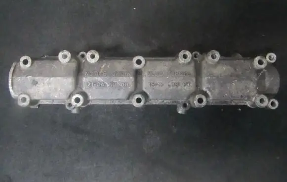 Chrysler Neon I Rocker cam cover 24572808