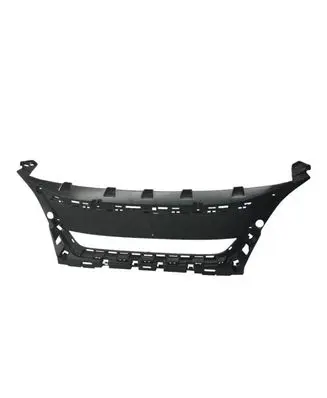 Peugeot 3008 II Front grill 9815317777